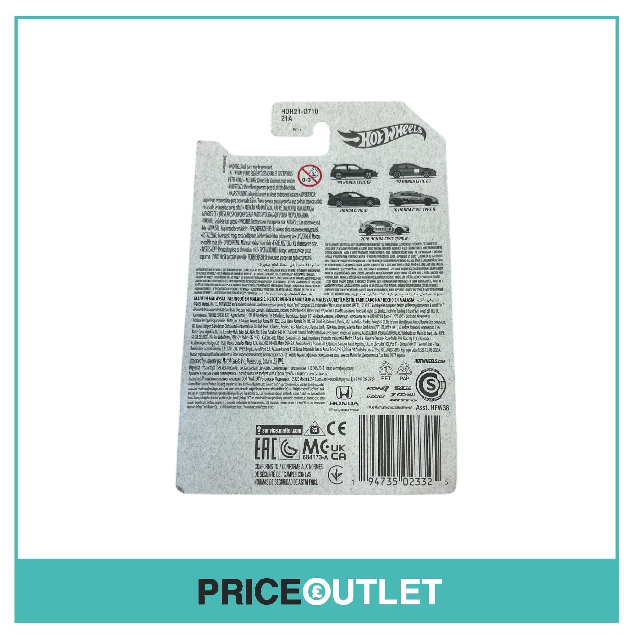 Hot Wheels - Honda Civic Si 3/5 (Red)