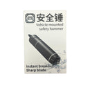 Vehicle Mounted Safety Hammer - Instant Breakout Sharp Blade - BRAND NEW