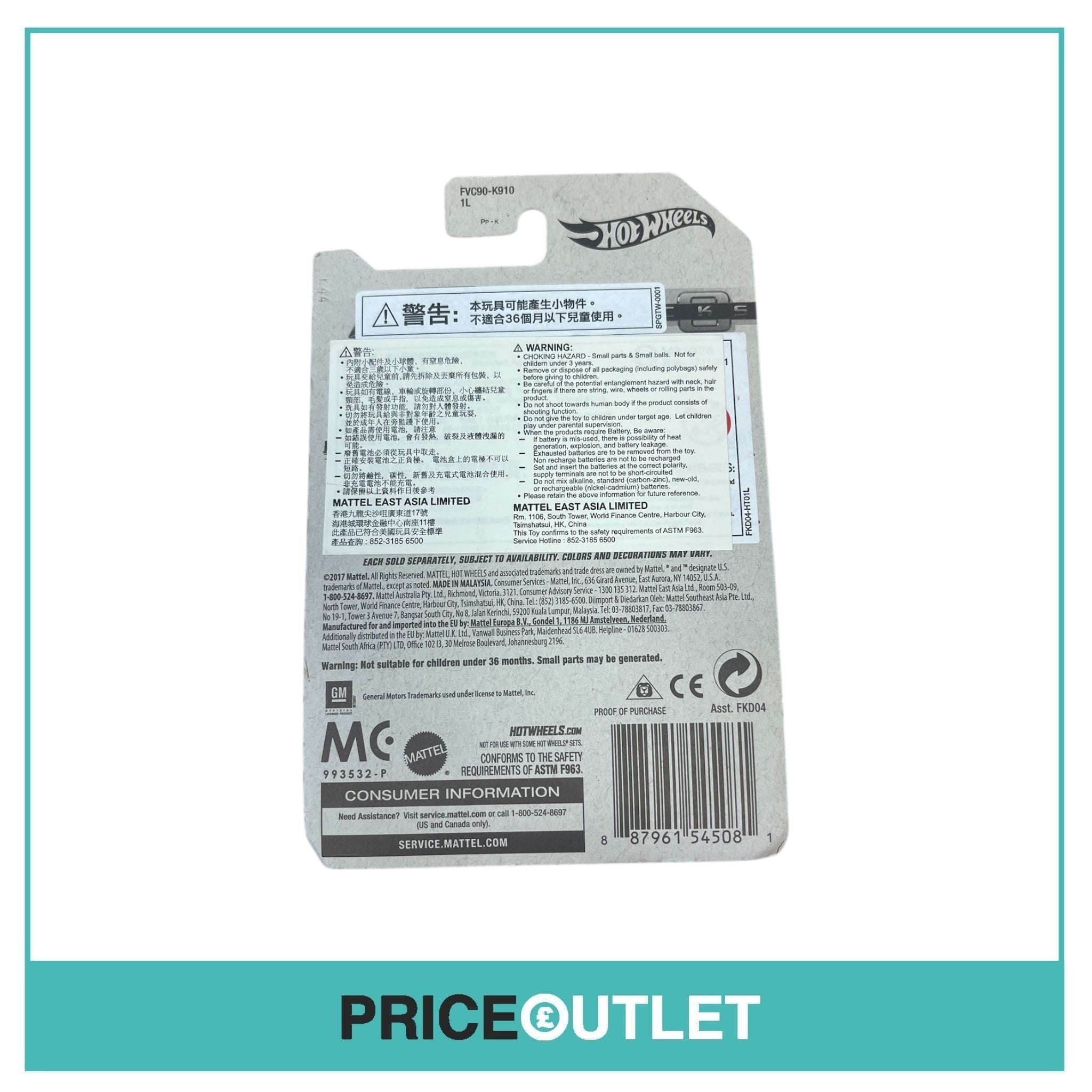 Hot Wheels - Chevrolet 100 Years - Custom ‘69 Chevy Pickup (Orange) (Slight Damage)