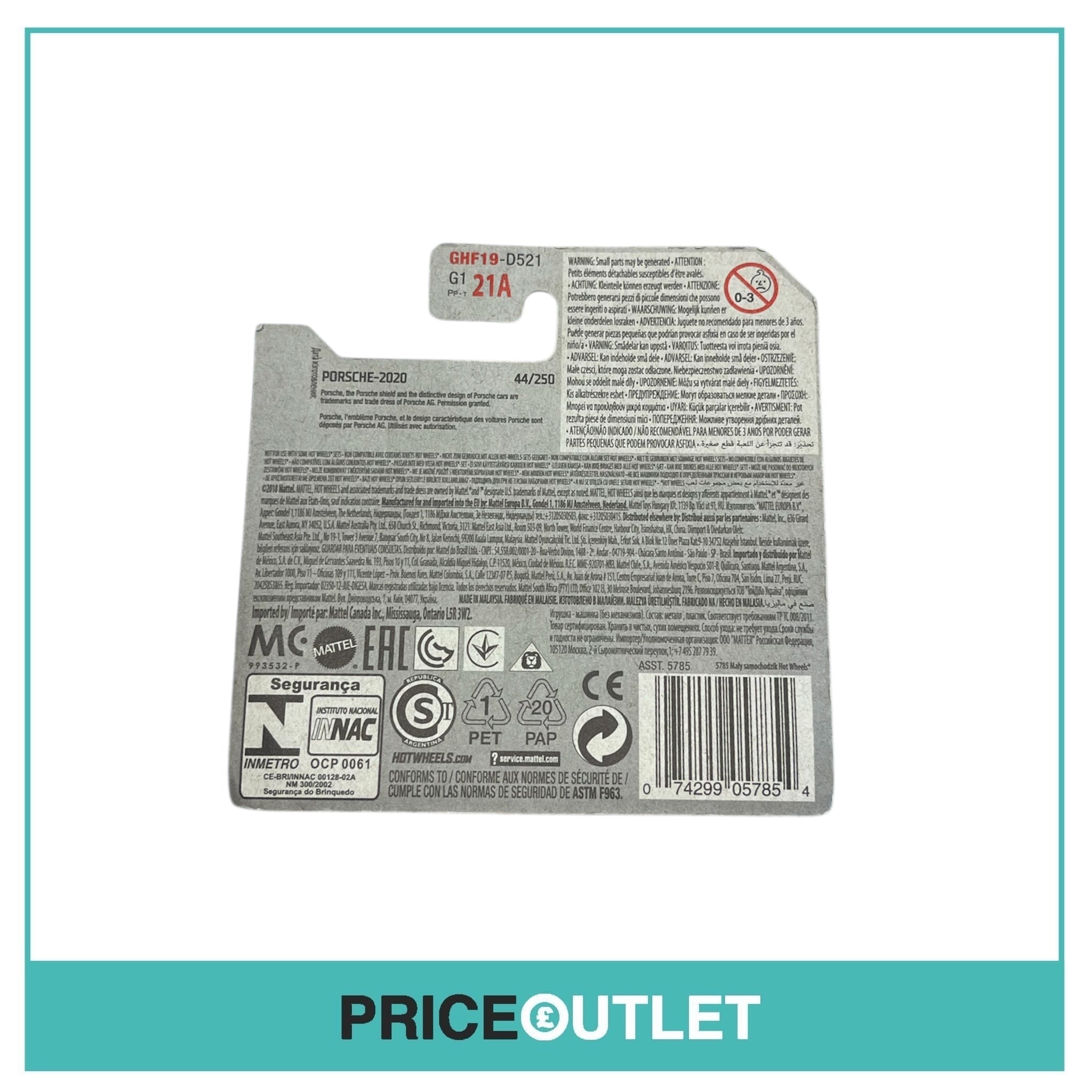 Hot Wheels - Porsche 3/5 - Porsche Panamera Turbo S E-Hybrid Sport Turismo (Damaged)