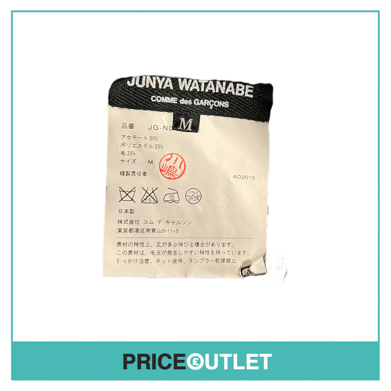 Comme des Garçons Junya Watanabe - Women’s Navy and White Chevron Poncho - Size M - BRAND NEW WITH TAGS