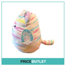 Squishmallow - Atoosa the Tiger 11"