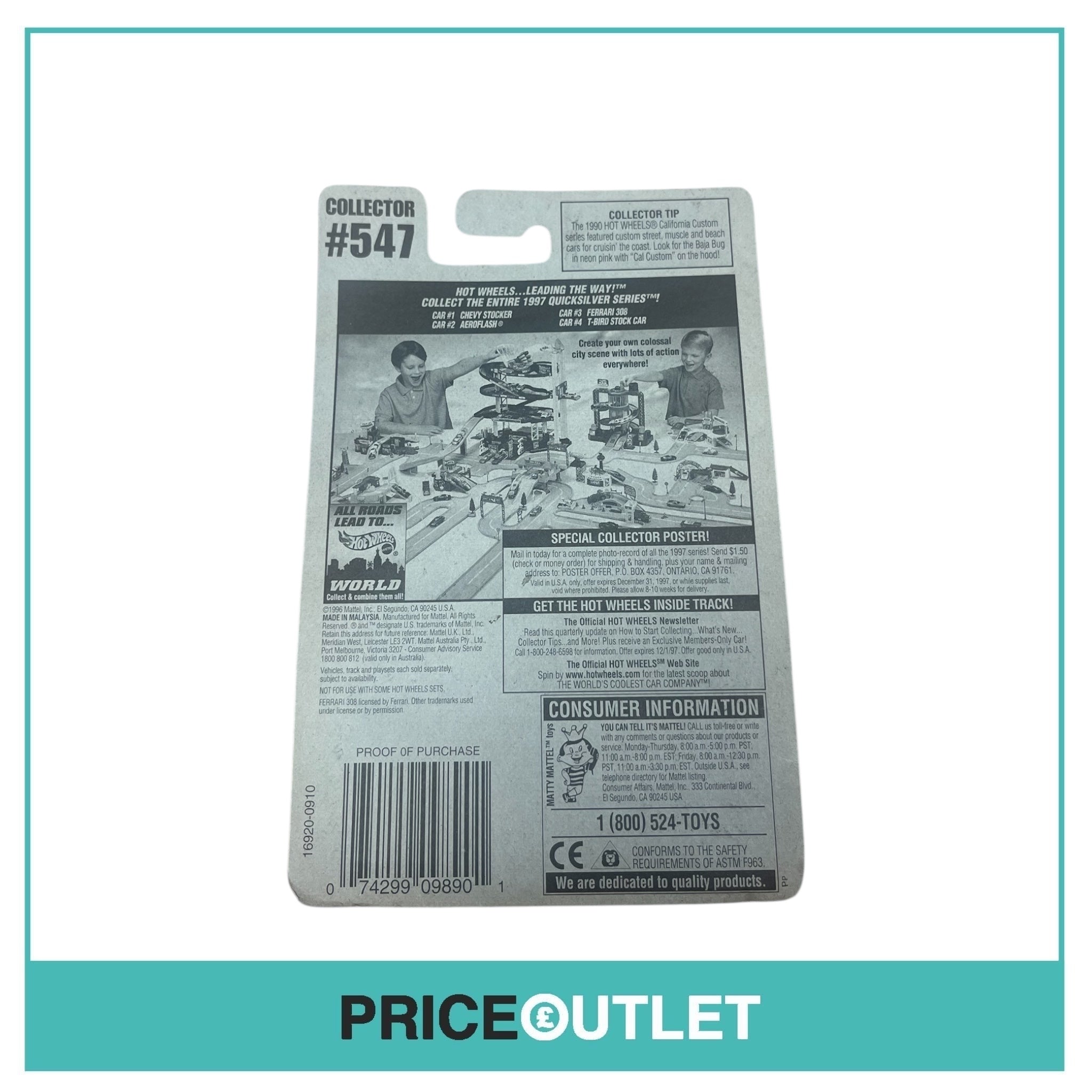 Hot Wheels - Quicksilver Series