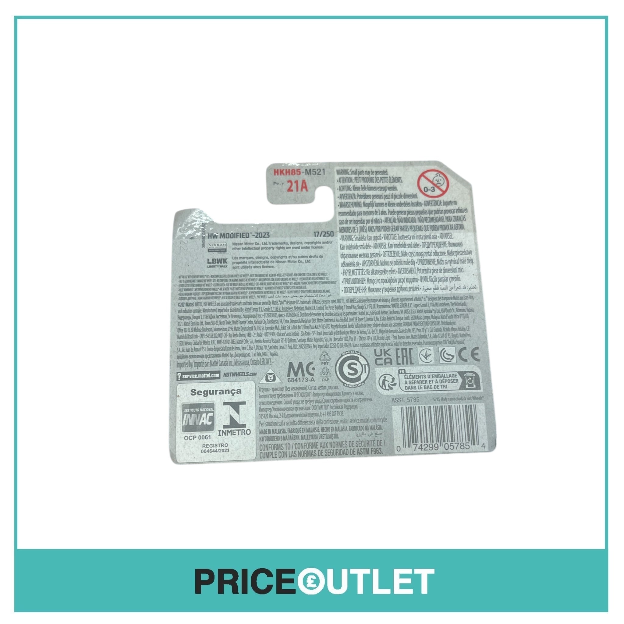 Hot Wheels - HW Modified 1/5 - LB Super Silhouette Nissan Silvia (S15) (Slight Damage)