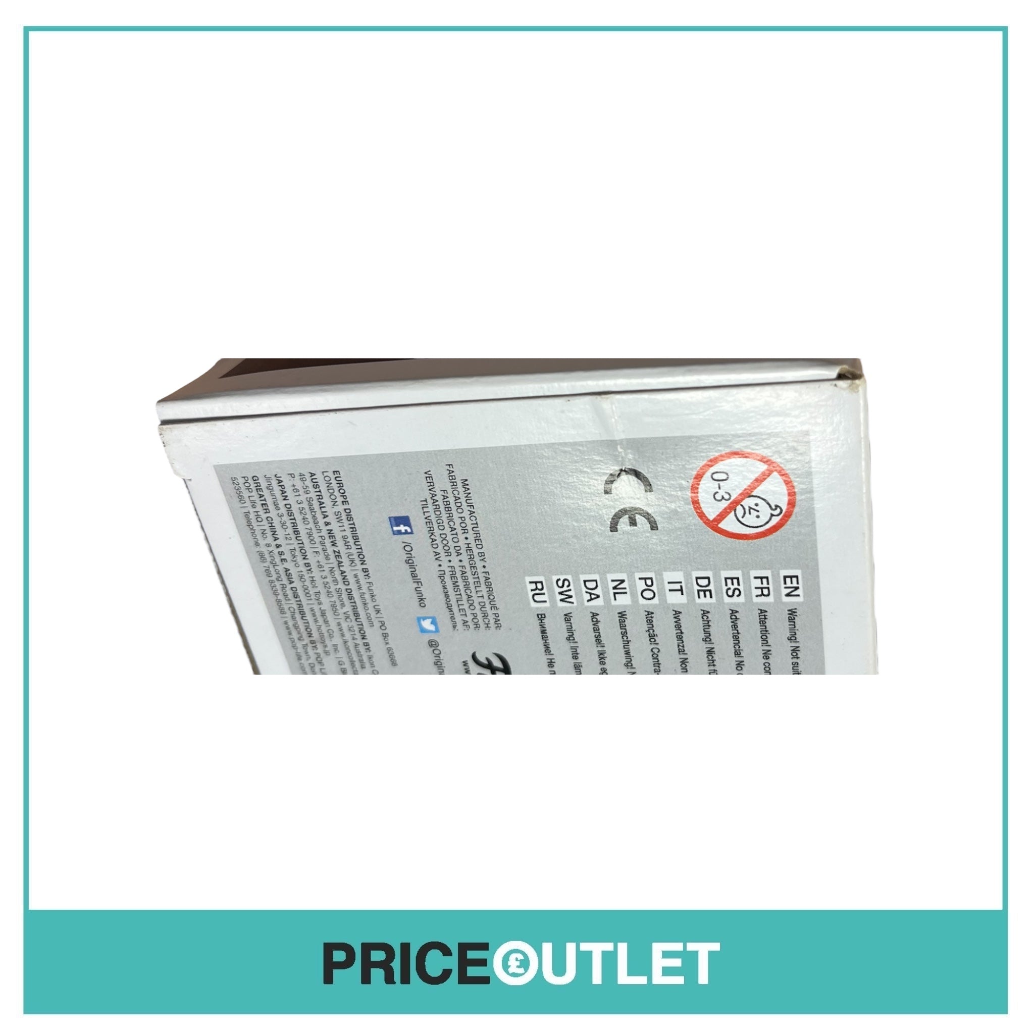 Funko - Riverdale - Veronica Lodge