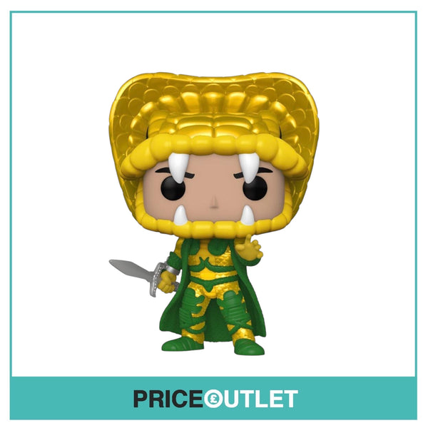 Funko - G.I.Joe #107 - Serpentor (2022 Limited Edition)