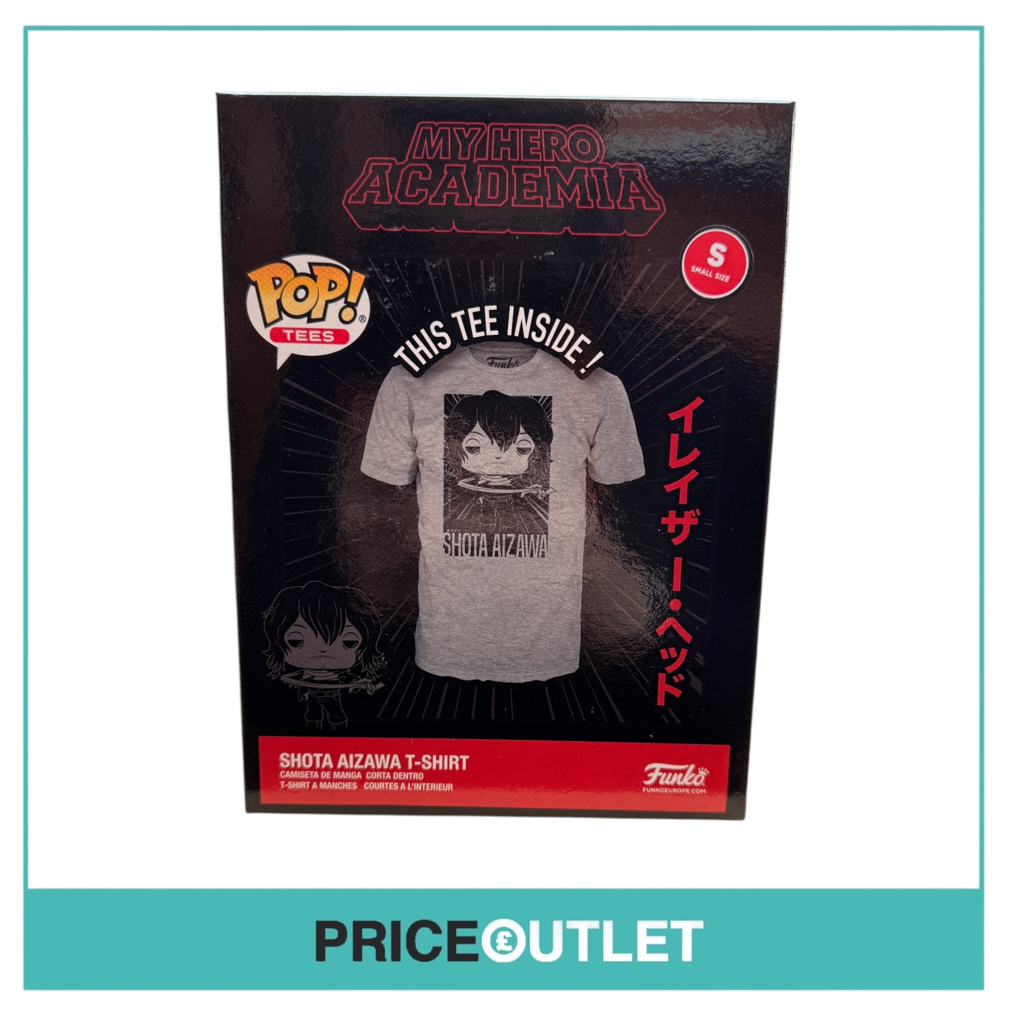 Funko - My Hero Academia - Shota Aizawa Tee XL - Brand New