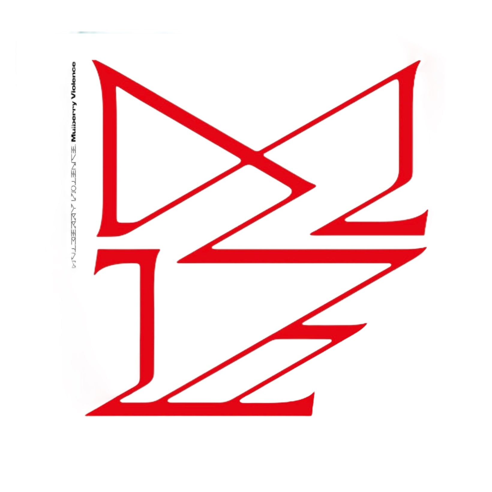 Trevor Powers - Mulberry Violence Vinyl