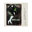 Razorlight - Olympus sleeping Vinyl