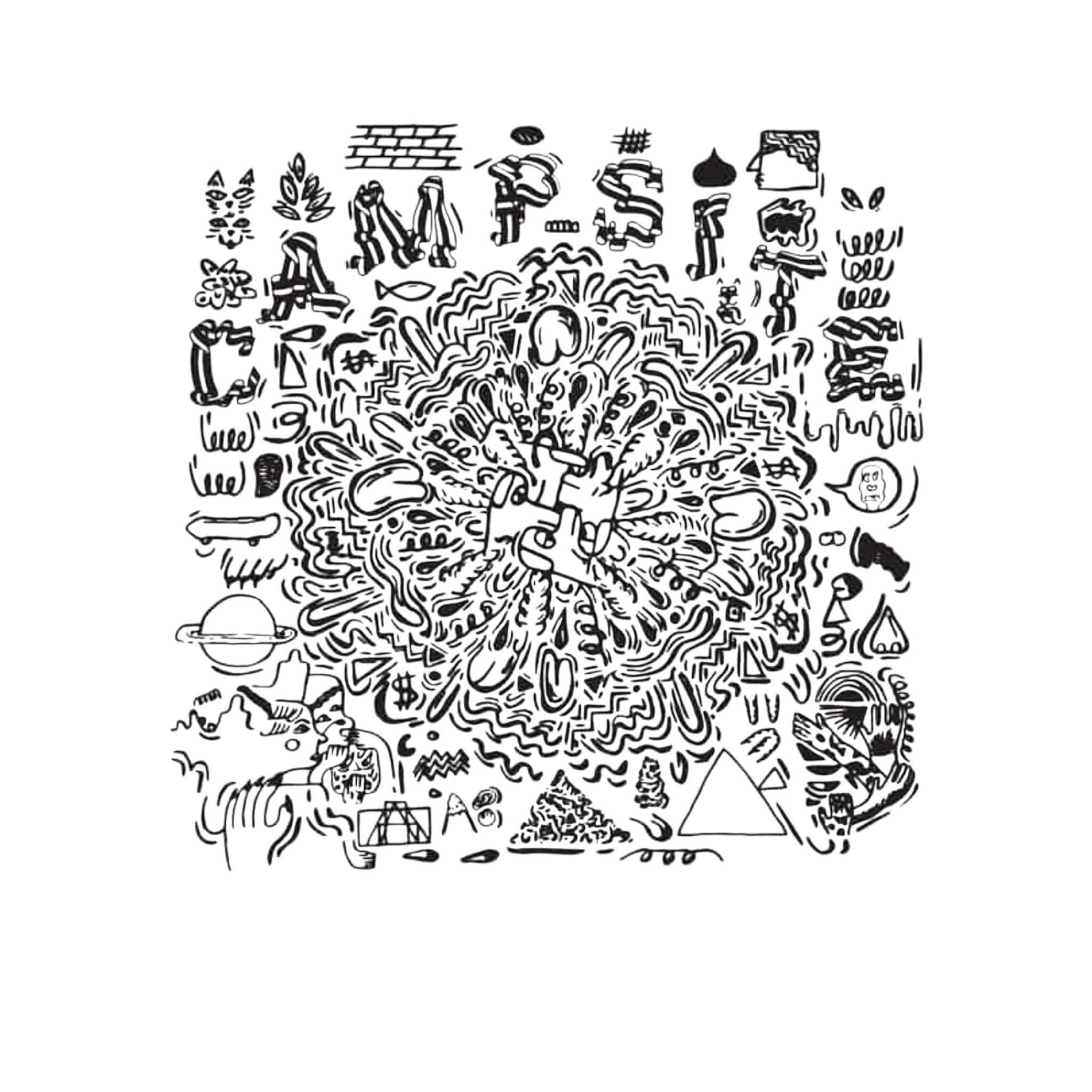 Campsite - 2 Fotographic