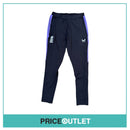 Castore - England Cricket - ECB Training Pants - Size 12 - Brand New