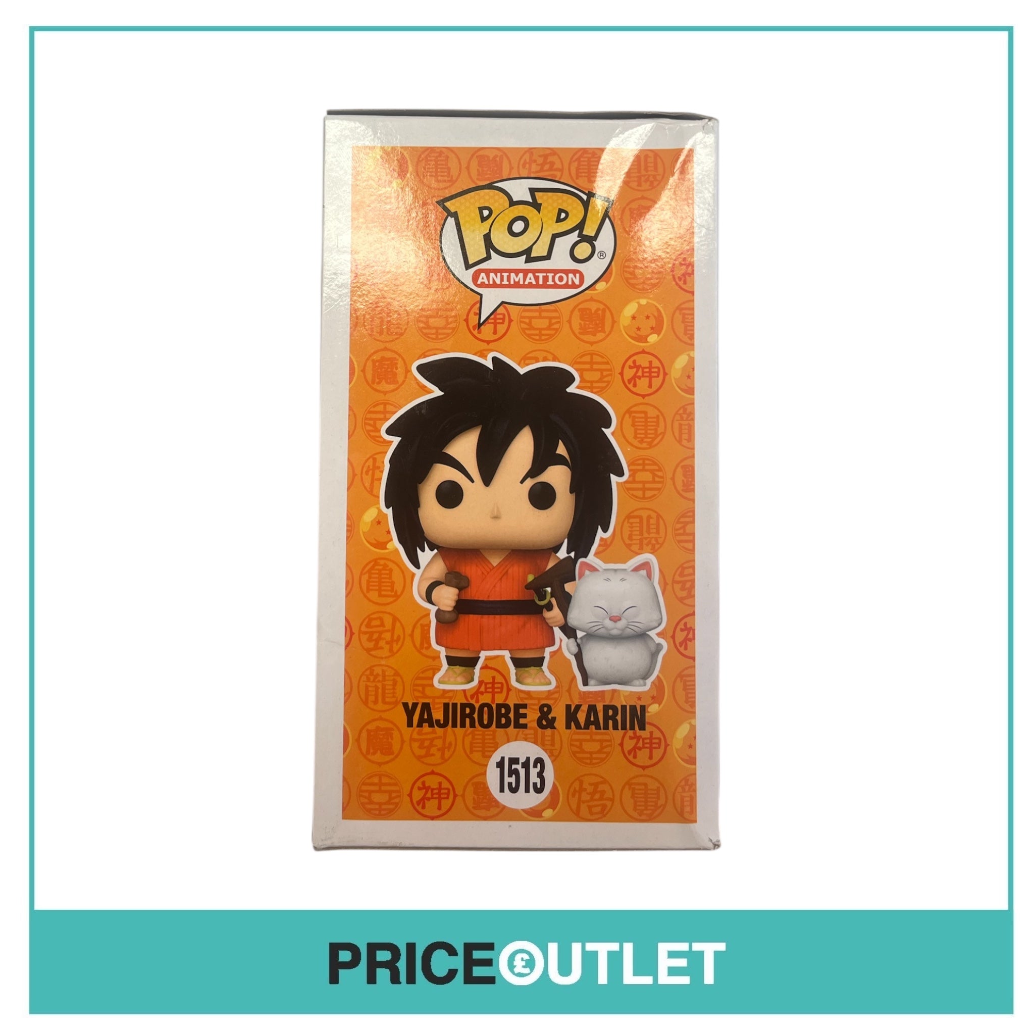 Funko - Dragon Ball Z - Yajirobe & Karin