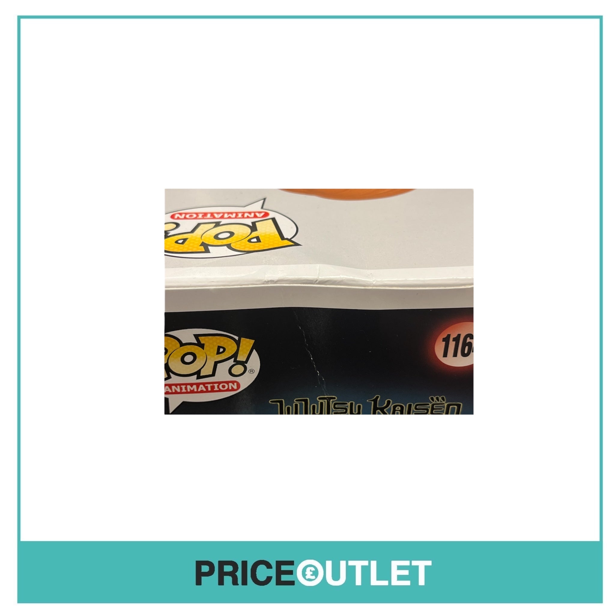 Funko - Jujutsu Kaisen - Nobara Kugisaki