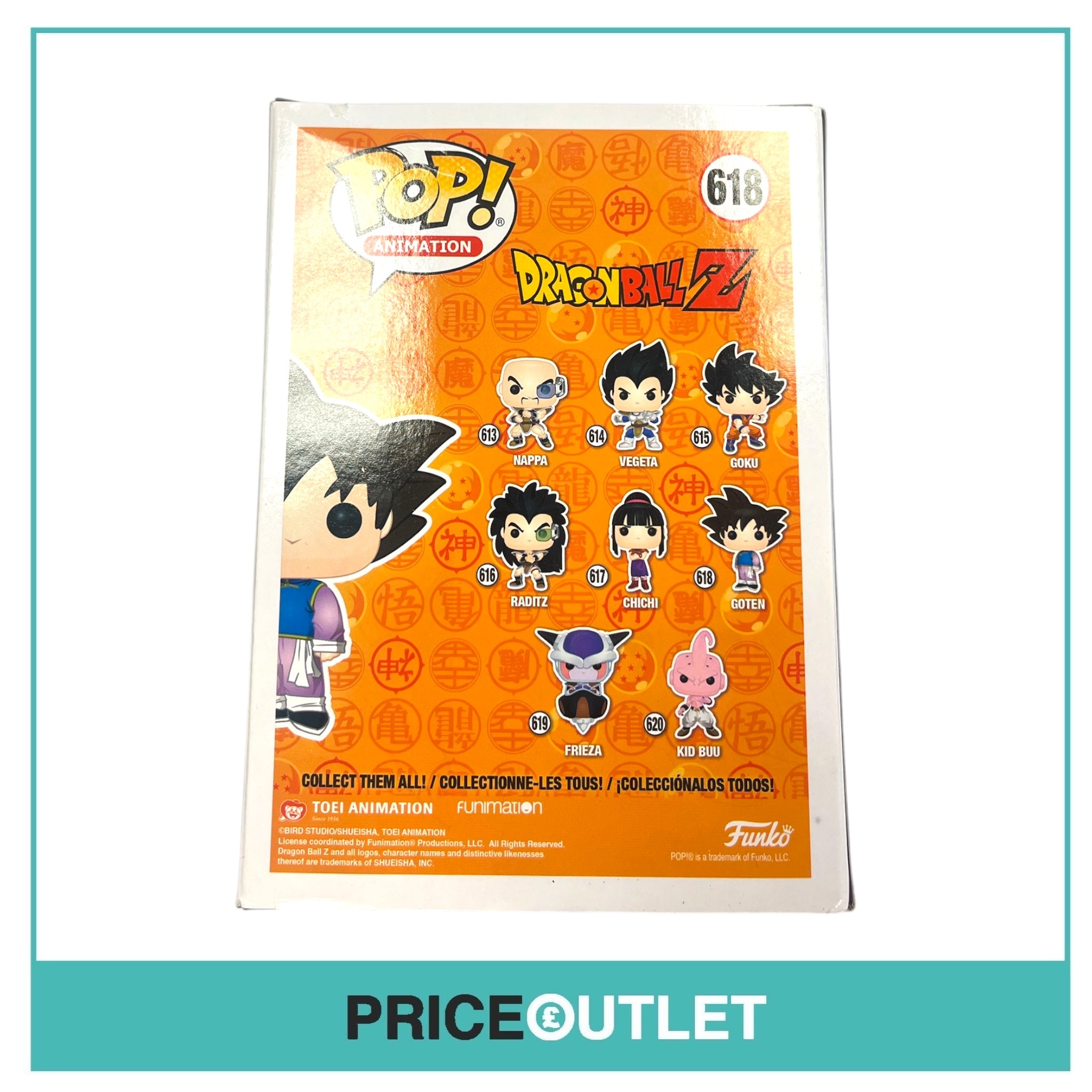 Funko - Dragon Ball Z - Goten