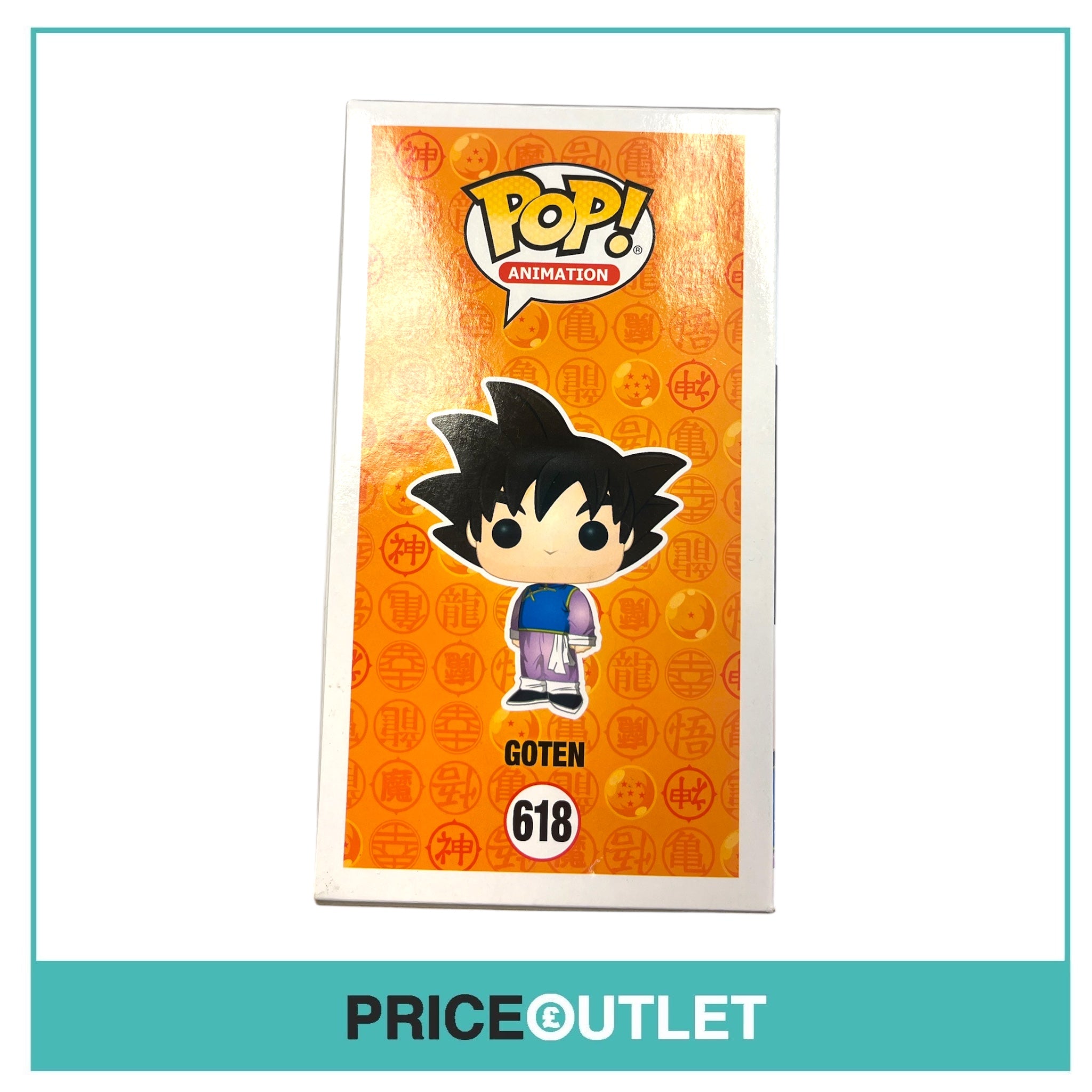 Funko - Dragon Ball Z - Goten