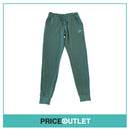 Gymshark Women’s Crest Joggers - Olive - Size XS - BRAND NEW IN PACKAGING