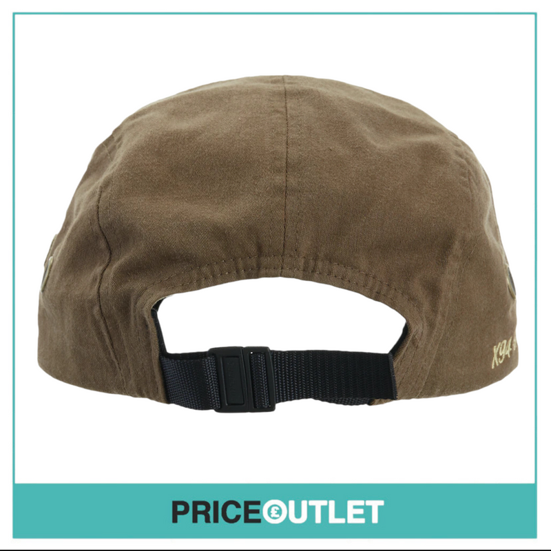 Supreme - Military Camp Cap 'Brown'
