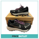 Nike - ACG Lowcate 'Black/Cool Grey & Wolf Grey' - UK 5.5