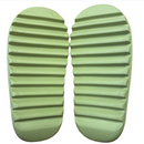 Adidas - Yeezy Slide 'Resin' (2022) - UK 9