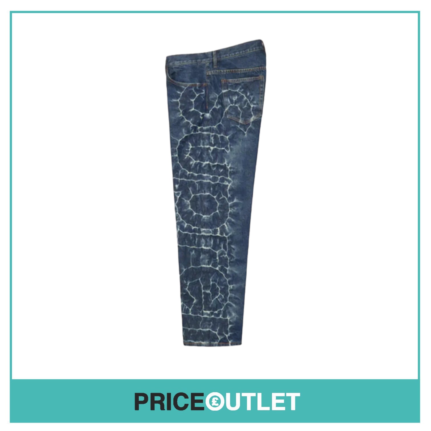Supreme X Shibori - Loose Fit Jean - Indigo - Size 32 - BRAND NEW