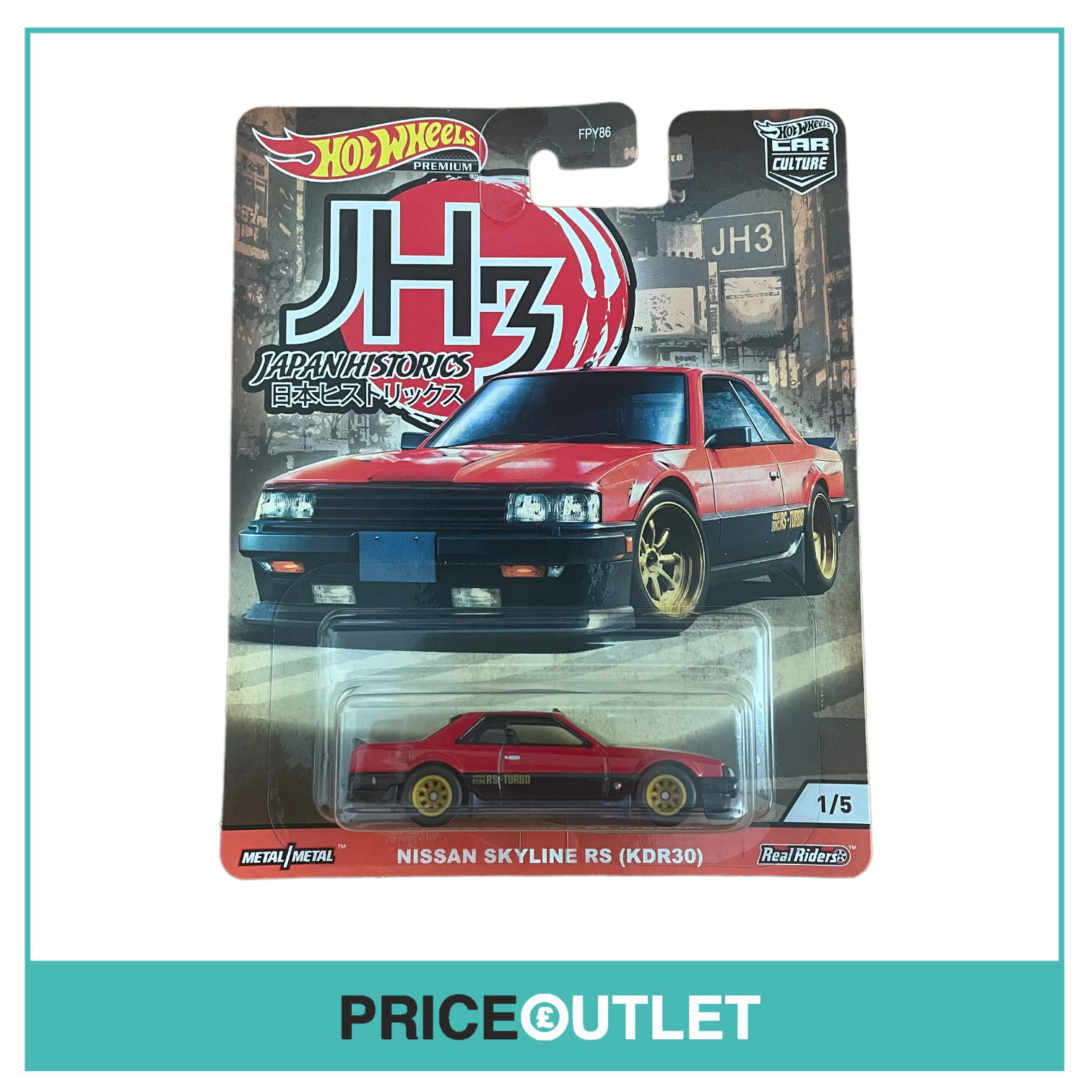 Hot Wheels Car Culture - Japan Historics