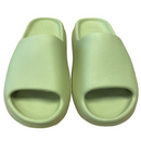 Adidas - Yeezy Slide 'Resin' (2022) - UK 9