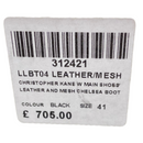 Christopher Kane - Leather and Mesh Chelsea Boot 'Black' - Size 41 - BRAND NEW