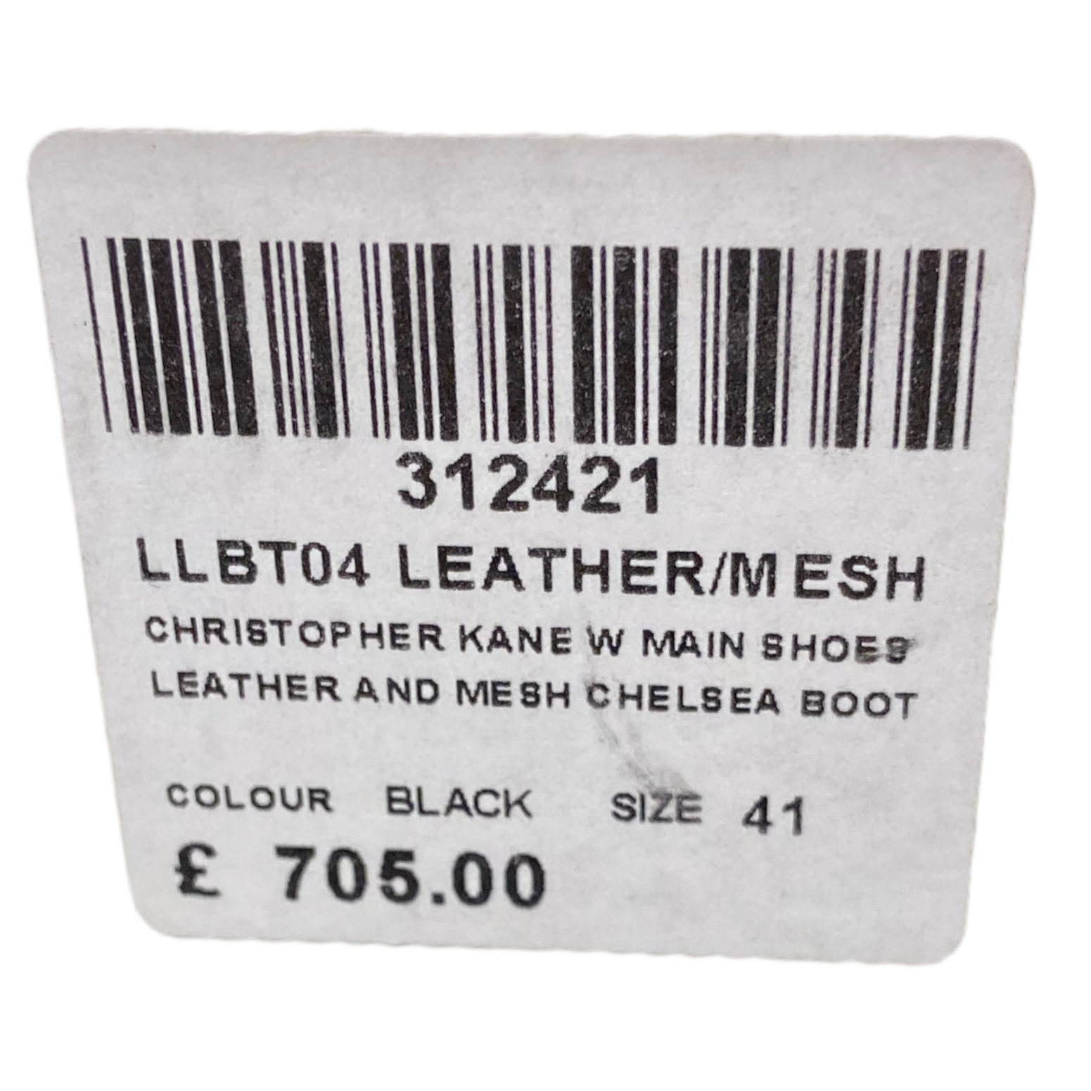 Christopher Kane - Leather and Mesh Chelsea Boot 'Black' - Size 41 - BRAND NEW