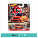 Hot Wheels Car Culture - Japan Historics