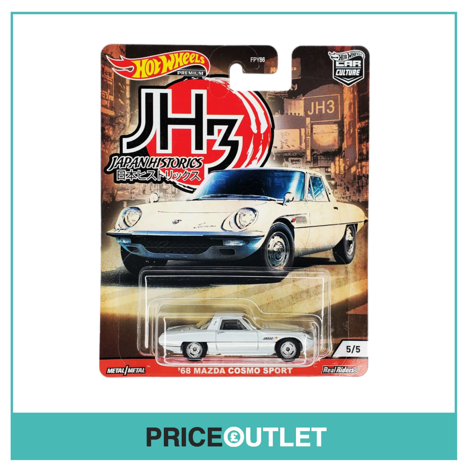 Hot Wheels Car Culture - Japan Historics